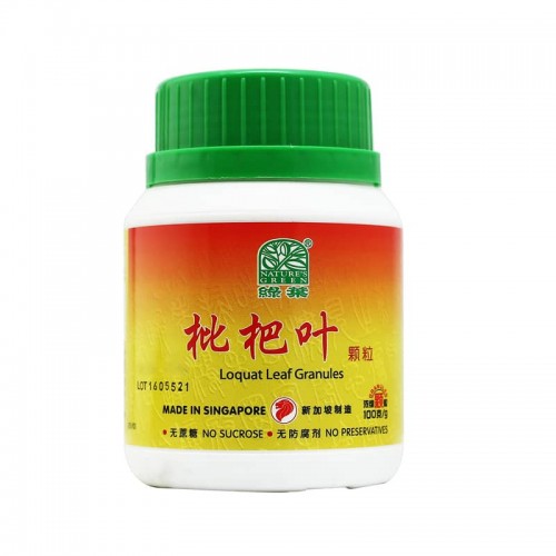 Pi Pa Ye Ke Li 枇杷叶颗粒100G Nature'S Green 绿叶