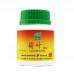 He Ye Ke Li 荷叶颗粒100G Nature'S Green 绿叶