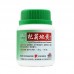 Qi Ju Di Huang Ke Li Lycii Chrysanthemum Granules 杞菊地黄颗粒100G Nature'S Green 绿叶