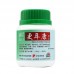 Geng Nian Kang Ke Li Menocomfort Granules 更年康颗粒100G Nature'S Green 绿叶