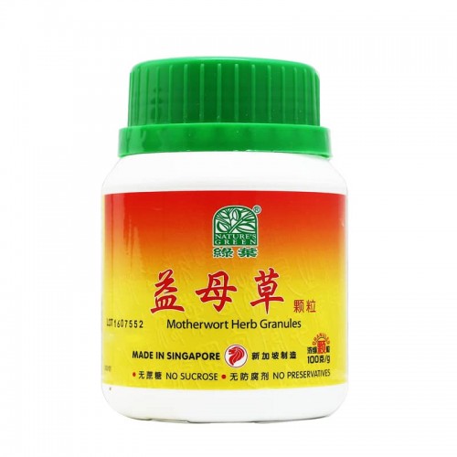 Yi Mu Cao Ke Li 益母草颗粒100G Nature'S Green 绿叶