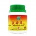 Yi Mu Cao Ke Li 益母草颗粒100G Nature'S Green 绿叶