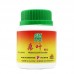 Sang Ye Ke Li 桑叶颗粒100G Nature'S Green 绿叶