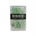 Yin Qiao Gan Mao Nong Suo San Yinqiao Flu Powder 5G X 10 Sachets 银翘感冒浓缩散 5G X 10包 Nature'S Green 绿叶