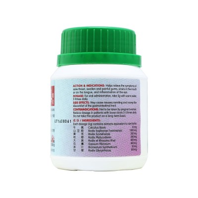 Ulcer