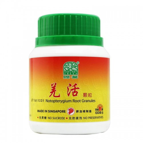 Qiang Huo Ke Li 羌活颗粒100G Nature'S Green 绿叶