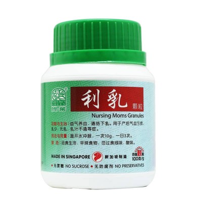 Li Fu Ke Li Nursing Moms Granules 利乳颗粒100G Nature'S Green 绿叶