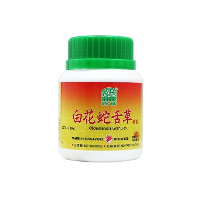 Bai Hua She She Cao Ke Li 白花蛇舌草颗粒100G Nature'S Green 绿叶