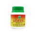 Bai Hua She She Cao Ke Li 白花蛇舌草颗粒100G Nature'S Green 绿叶