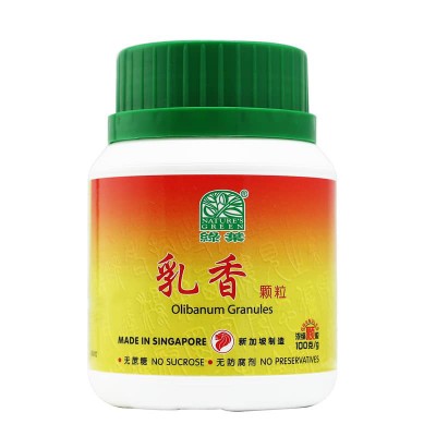 Ru Xiang Ke Li 乳香颗粒100G Nature'S Green 绿叶