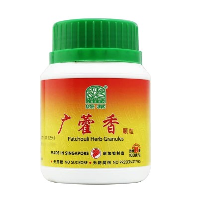 Guang Huo Xiang Ke Li 广藿香颗粒100G Nature'S Green 绿叶