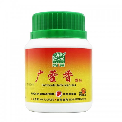 Guang Huo Xiang Ke Li 广藿香颗粒100G Nature'S Green 绿叶