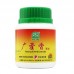 Guang Huo Xiang Ke Li 广藿香颗粒100G Nature'S Green 绿叶