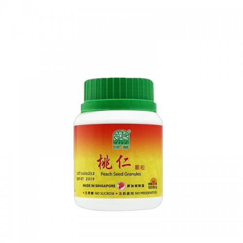 Tao Ren Ke Li 桃仁颗粒100G Nature'S Green 绿叶