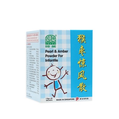 For Children