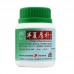 Ban Xia Hou Bu Ke Li Pinellia & Magnolia Granules 半夏厚朴颗粒100G Nature'S Green 绿叶