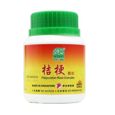 Ji Geng Ke Li 桔梗颗粒100G Nature'S Green 绿叶