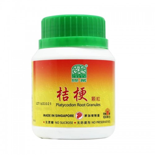 Ji Geng Ke Li 桔梗颗粒100G Nature'S Green 绿叶