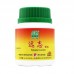 Yuan Zhi Ke Li 远志颗粒100G Nature'S Green 绿叶