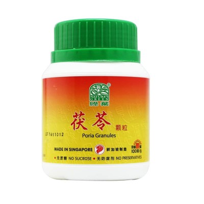 Fu Ling Ke Li 茯苓颗粒100G Nature'S Green 绿叶