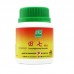 Tian Qi Ke Li 田七颗粒100G Nature'S Green 绿叶