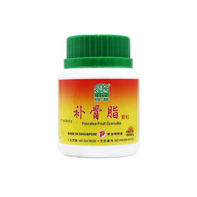 Bu Gu Zhi Ke Li 补骨脂颗粒100G Nature'S Green 绿叶