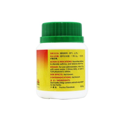 Bu Gu Zhi Ke Li 补骨脂颗粒100G Nature'S Green 绿叶