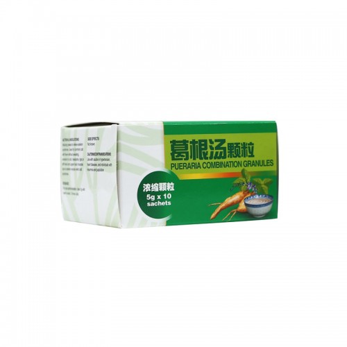 Ge Gen Tang Ke Li Pueraria Combination Granules 5G X 10 Sachets 葛根汤颗粒 5G X 10包 Nature'S Green 绿叶