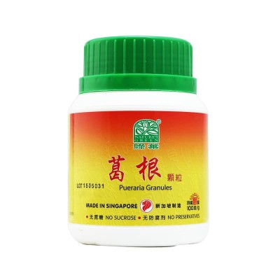 Ge Gen Ke Li 葛根颗粒100G Nature'S Green 绿叶