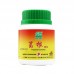 Ge Gen Ke Li 葛根颗粒100G Nature'S Green 绿叶
