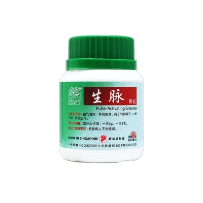 Sheng Mai Ke Li Pulse-Activating Granules 生脉颗粒100G Nature'S Green 绿叶