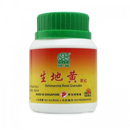 Sheng Di Huang Ke Li 生地黄颗粒100G Nature'S Green 绿叶
