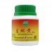 Sheng Di Huang Ke Li 生地黄颗粒100G Nature'S Green 绿叶