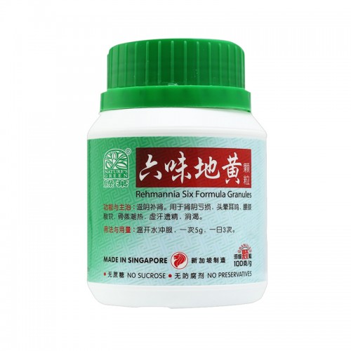 Liu Wei Di Huang Ke Li Rehmannia Six Formula Granules 六味地黄颗粒100G Nature'S Green 绿叶