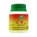 Da Huang Ke Li 大黄颗粒100G Nature'S Green 绿叶