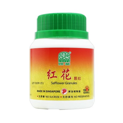 Hong Hua Ke Li 红花颗粒100G Nature'S Green 绿叶
