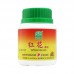 Hong Hua Ke Li 红花颗粒100G Nature'S Green 绿叶