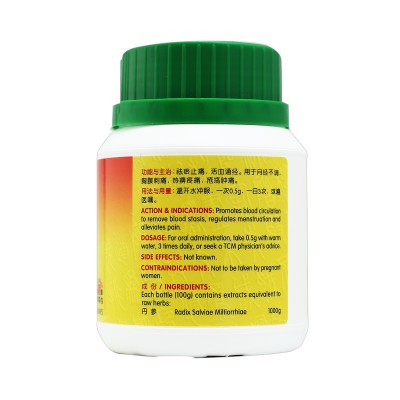 Dan Shen Ke Li 丹参颗粒100G Nature'S Green 绿叶