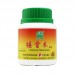 Jie Gu Mu Ke Li 接骨木颗粒100G Nature'S Green 绿叶