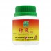 Fang Feng Ke Li 防风颗粒100G Nature'S Green 绿叶