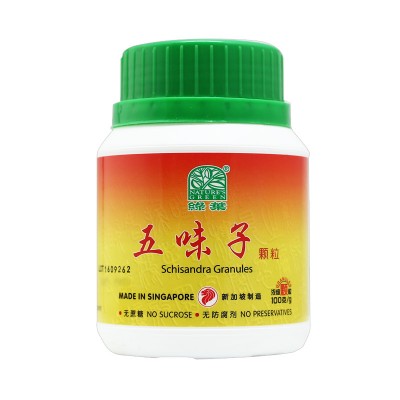 Wu Wei Zi Ke Li 五味子颗粒100G Nature'S Green 绿叶