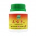 Wu Wei Zi Ke Li 五味子颗粒100G Nature'S Green 绿叶