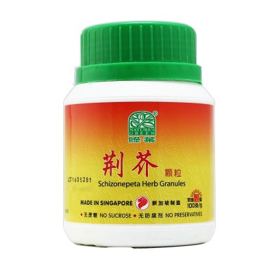 Ji Jie Ke Li 荆芥颗粒100G Nature'S Green 绿叶