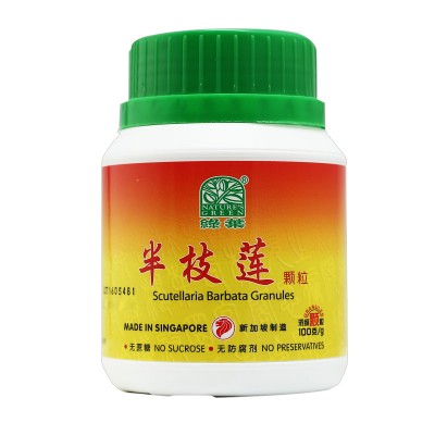 Ban Zhi Lian Ke Li 半枝莲颗粒100G100G Nature'S Green 绿叶