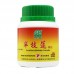 Ban Zhi Lian Ke Li 半枝莲颗粒100G100G Nature'S Green 绿叶