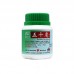 Wu Shi Bi Ke Li Shoulder Pain Granules 五十肩颗粒100G Nature'S Green 绿叶