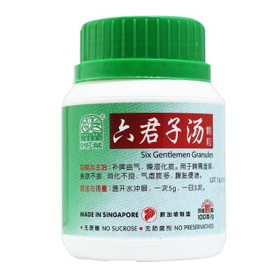 Liu Jun Zi Tang Ke Li Six Gentlemen Granules 六君子汤颗粒100G Nature'S Green 绿叶