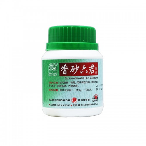 Xiang Sha Liu Jun Ke Li Six Gentlemen Plus Granules 香砂六君颗粒100G Nature'S Green 绿叶