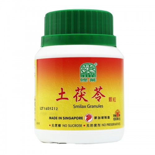 Tu Fu Ling Ke Li 土茯苓颗粒100G Nature'S Green 绿叶