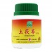 Tu Fu Ling Ke Li 土茯苓颗粒100G Nature'S Green 绿叶